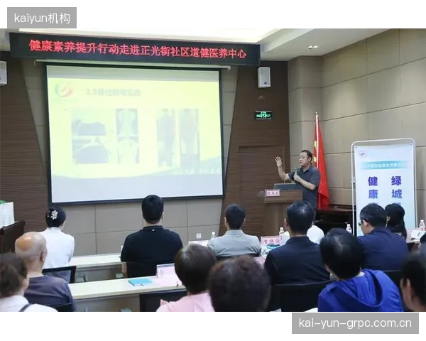 体医融合”作为政策方向被广泛提及，但在建立基层全民健身公共服务联合体方面仍面临诸多执行层面的挑战
