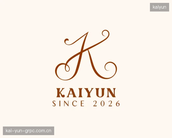 解读kaiyun机构